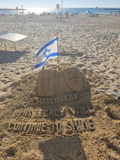 Tel Aviv beach today