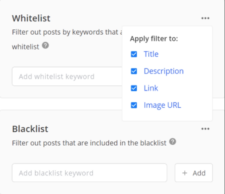 witelist blacklist filters