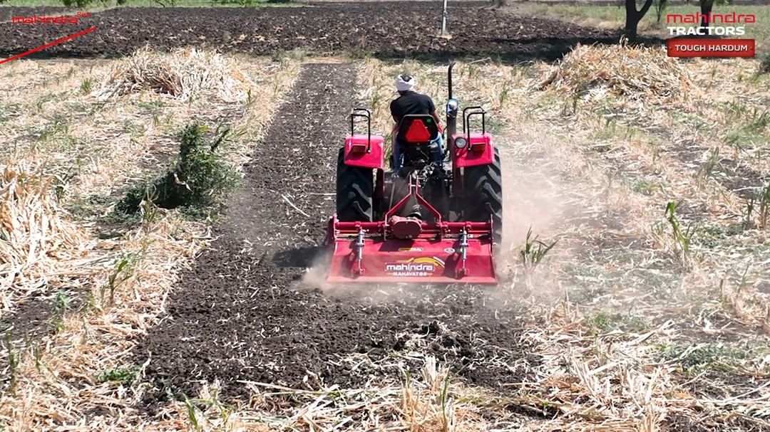 Upgrade your farming with the Mahindra Mahavator, engineered for heavy duty performance, durability, better stability an...