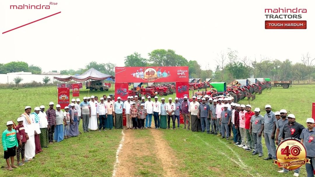 Mahindra Tractors recently organized a highly successful service camp in Hyderabad! Our team was thrilled to provide top...