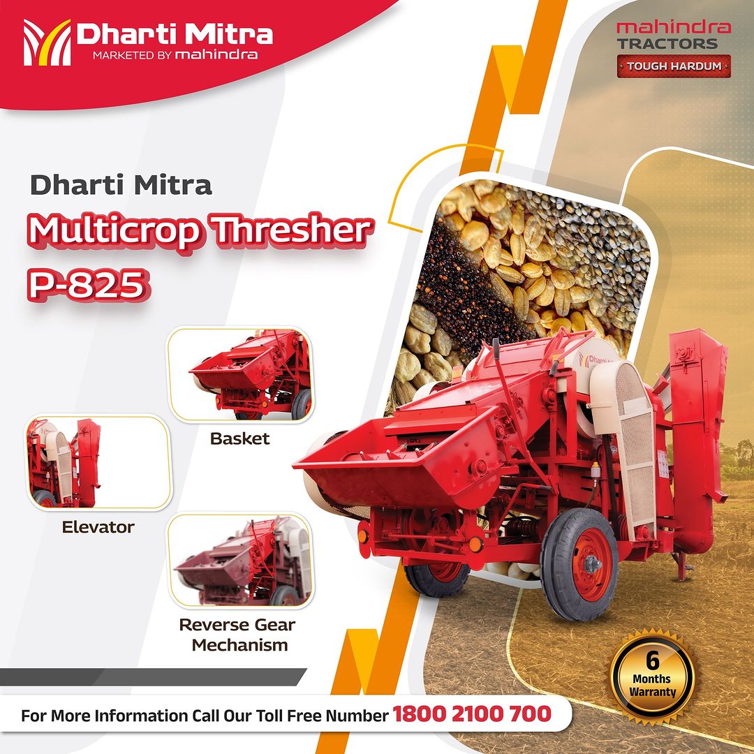 Dharti Mitra Multicrop Thresher P-825 is a versatile machine for threshing various crops! It’s unique design and feature...