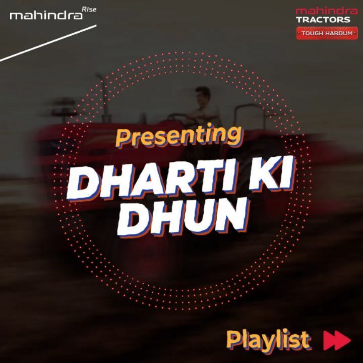Presenting the Dharti ki Dhun playlist with sounds that are music to our ears. #WorldMusicDay

#MahindraTractors #Dharti...