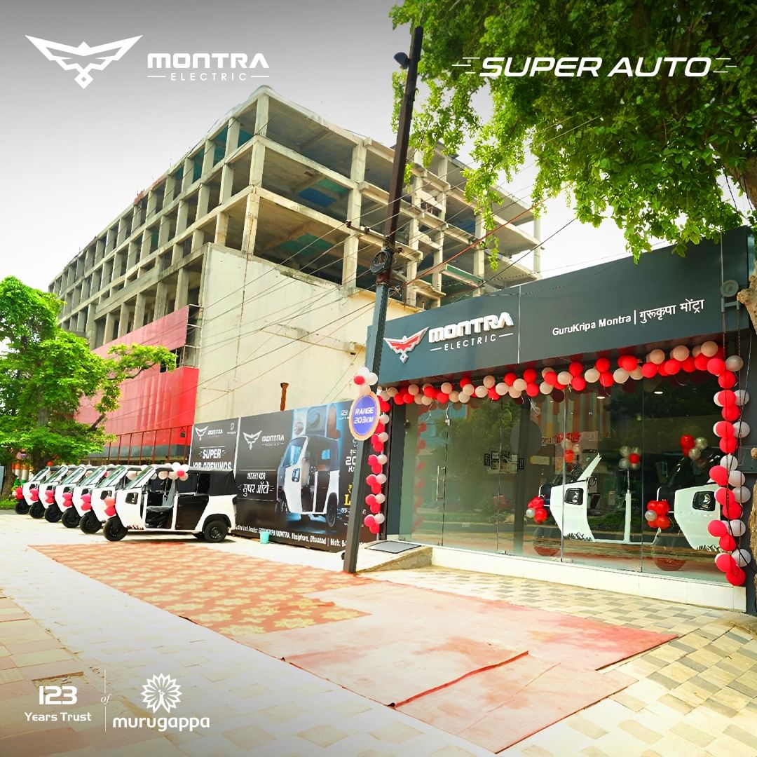 Montra Electric Super Auto: Steering Dhanbad towards a greener future! 🌳

#MontraElectric #BharatKaSuperAuto #3W #Commi...
