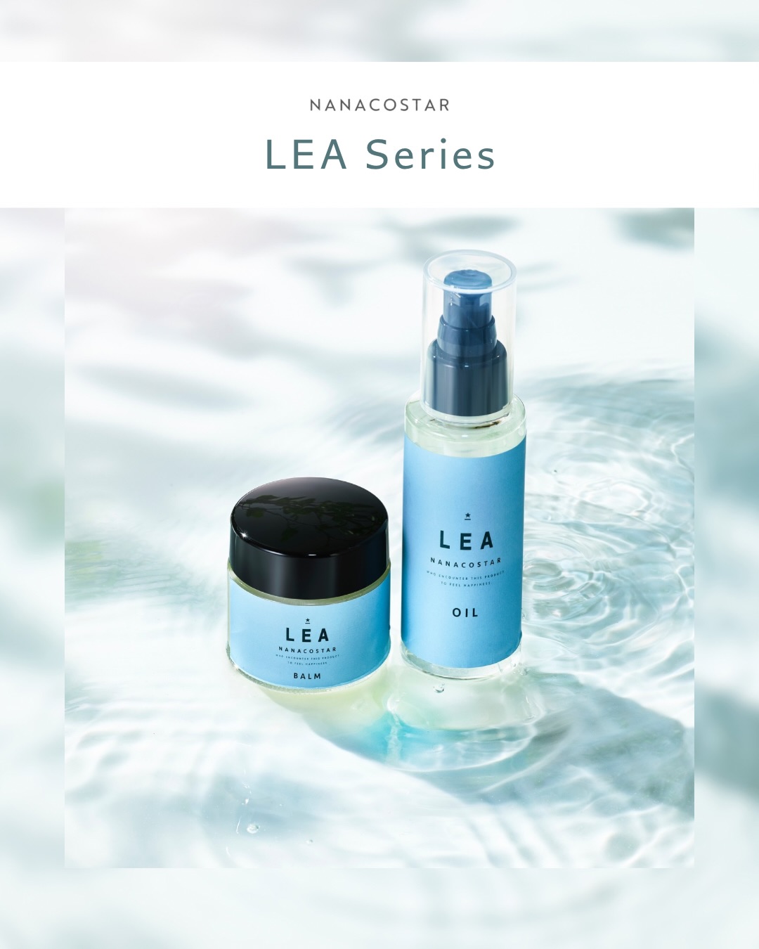 白金のトリートメント&LEA ヘアオイルセット | すべての商品 | NANACOSTAR