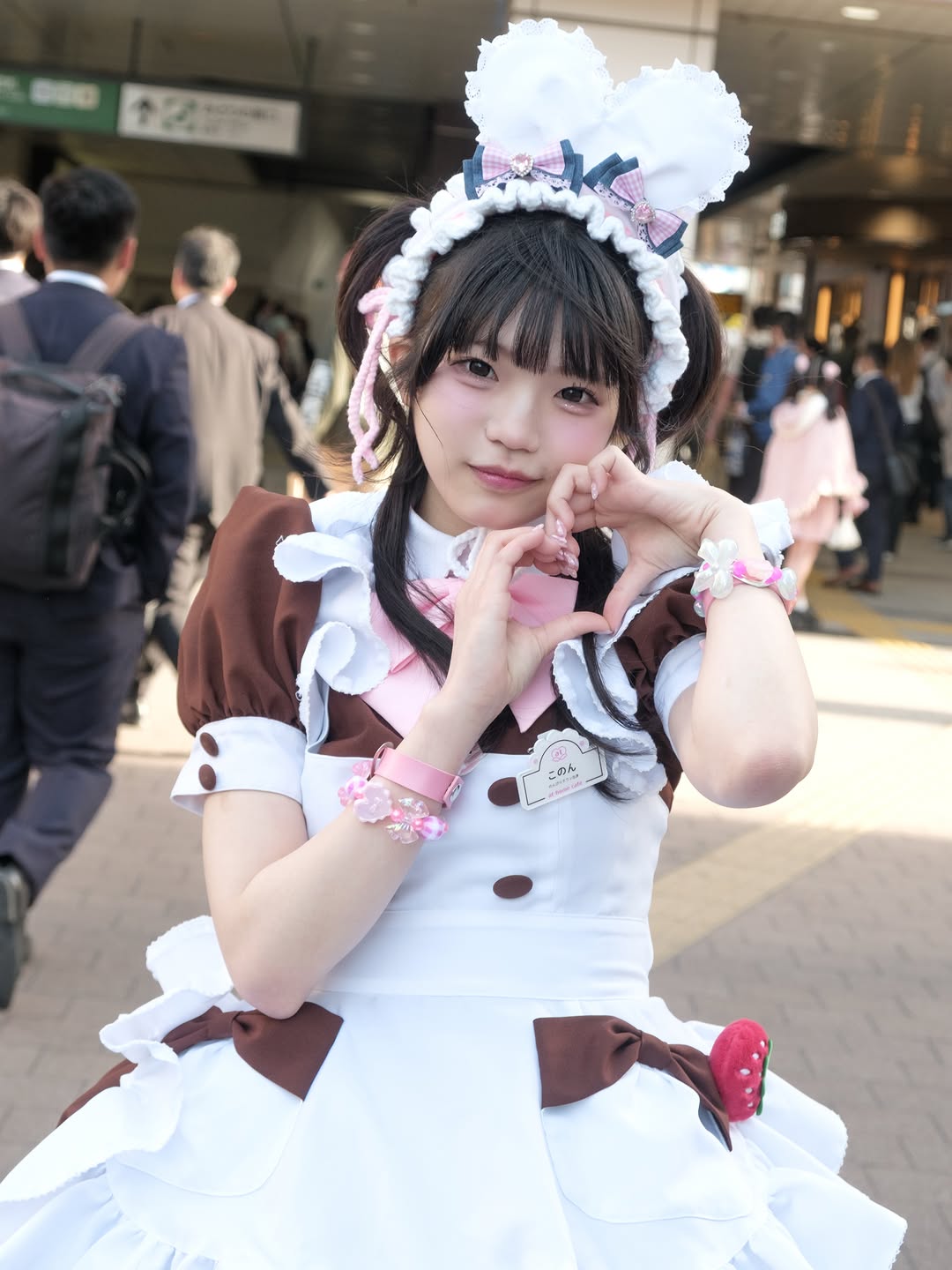 チケット・日本語 | Reserve Your Maid Experience Today — Maid Cafe