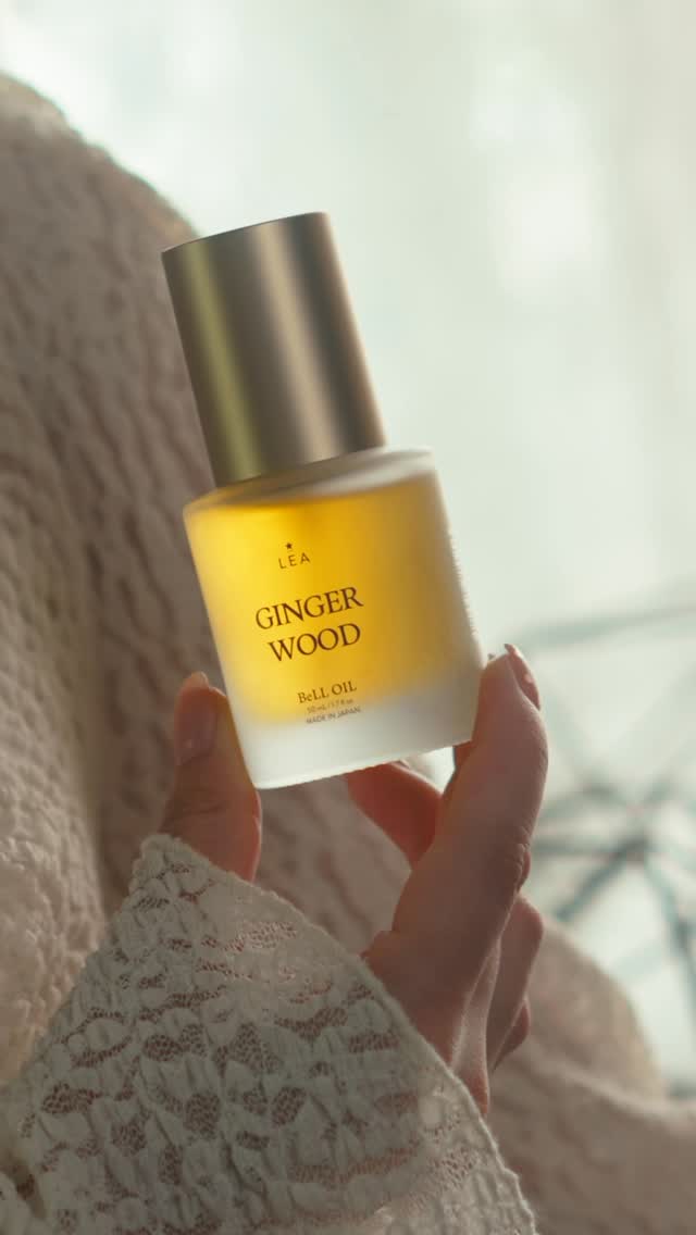 LEA BeLL OIL GINGER WOOD 詰め替え用100mL | BeLL | NANACOSTAR