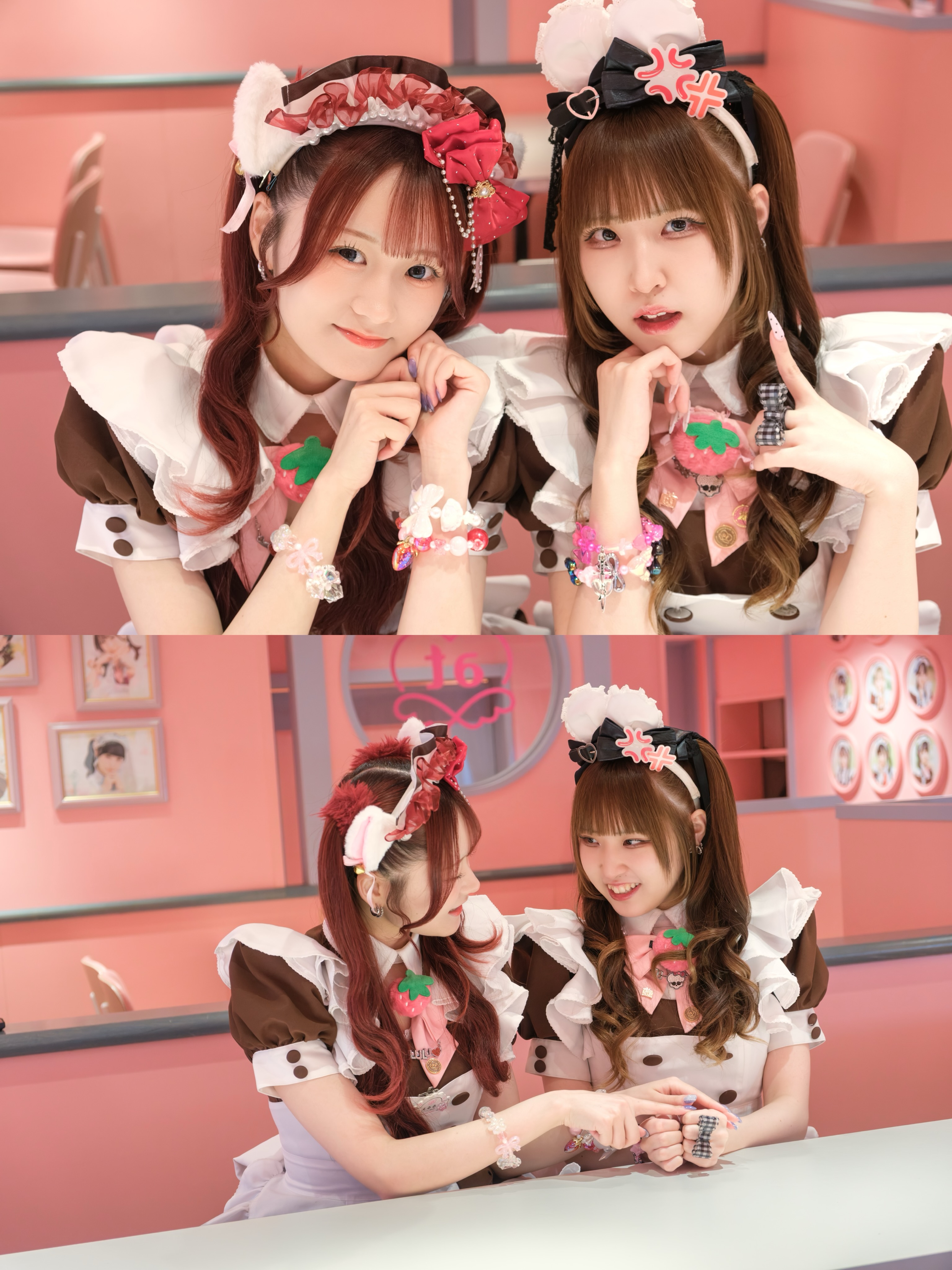 Reviews and Social Links | Share Your Feedback Today — Maid Cafe