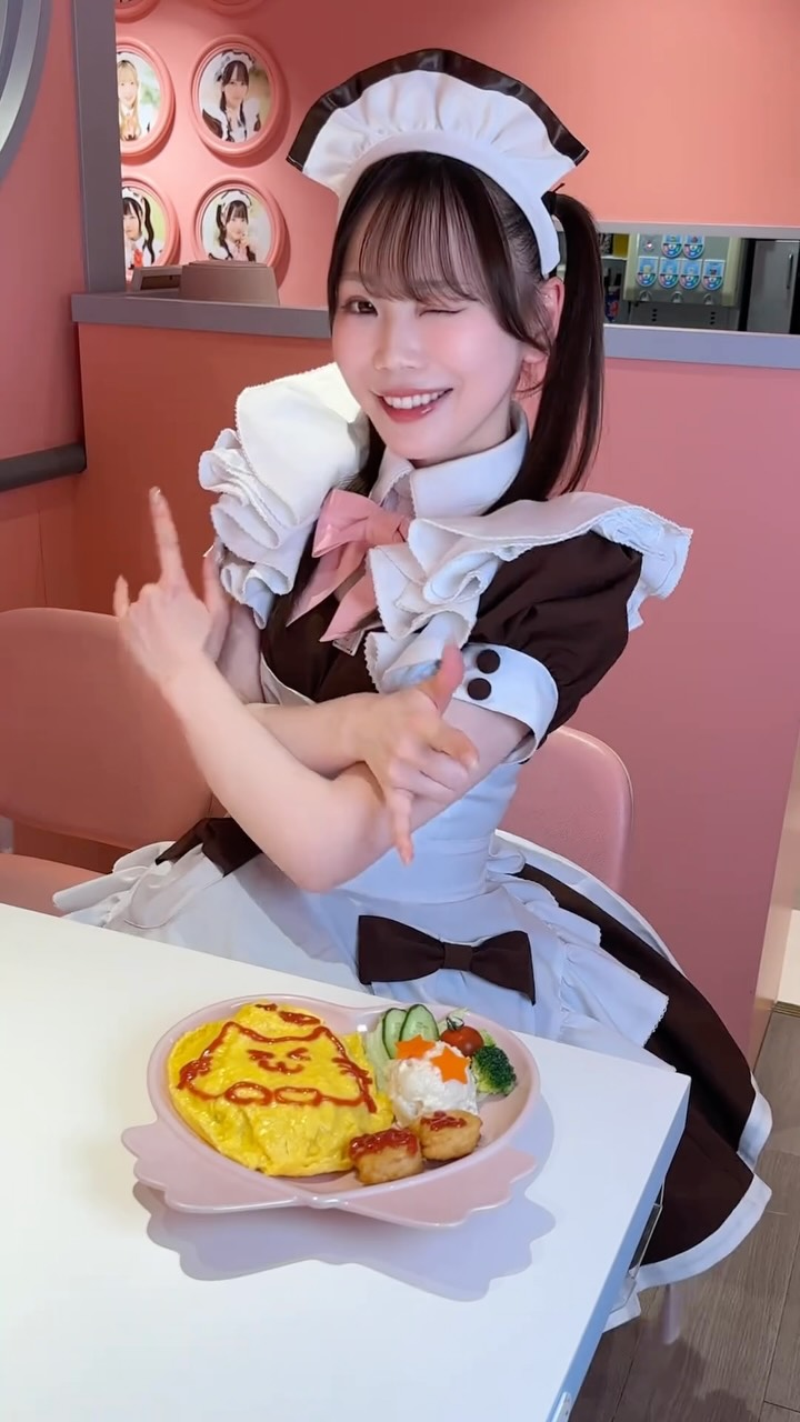 Links | Experience Maid Cafe Magic Today — Maid Cafe | at-home cafe