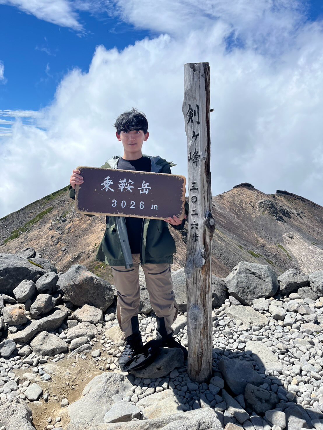 剣ヶ峰 - 乗鞍岳、乗鞍スカイライン公式サイト