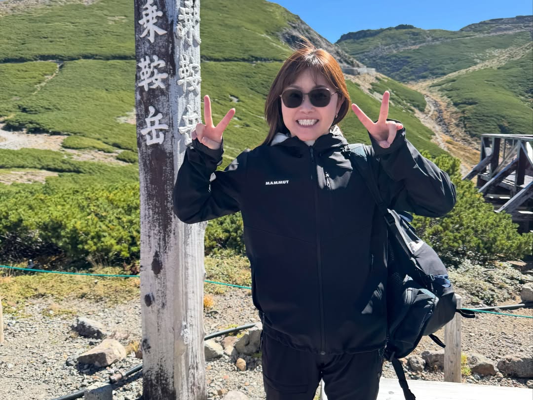 剣ヶ峰 - 乗鞍岳、乗鞍スカイライン公式サイト