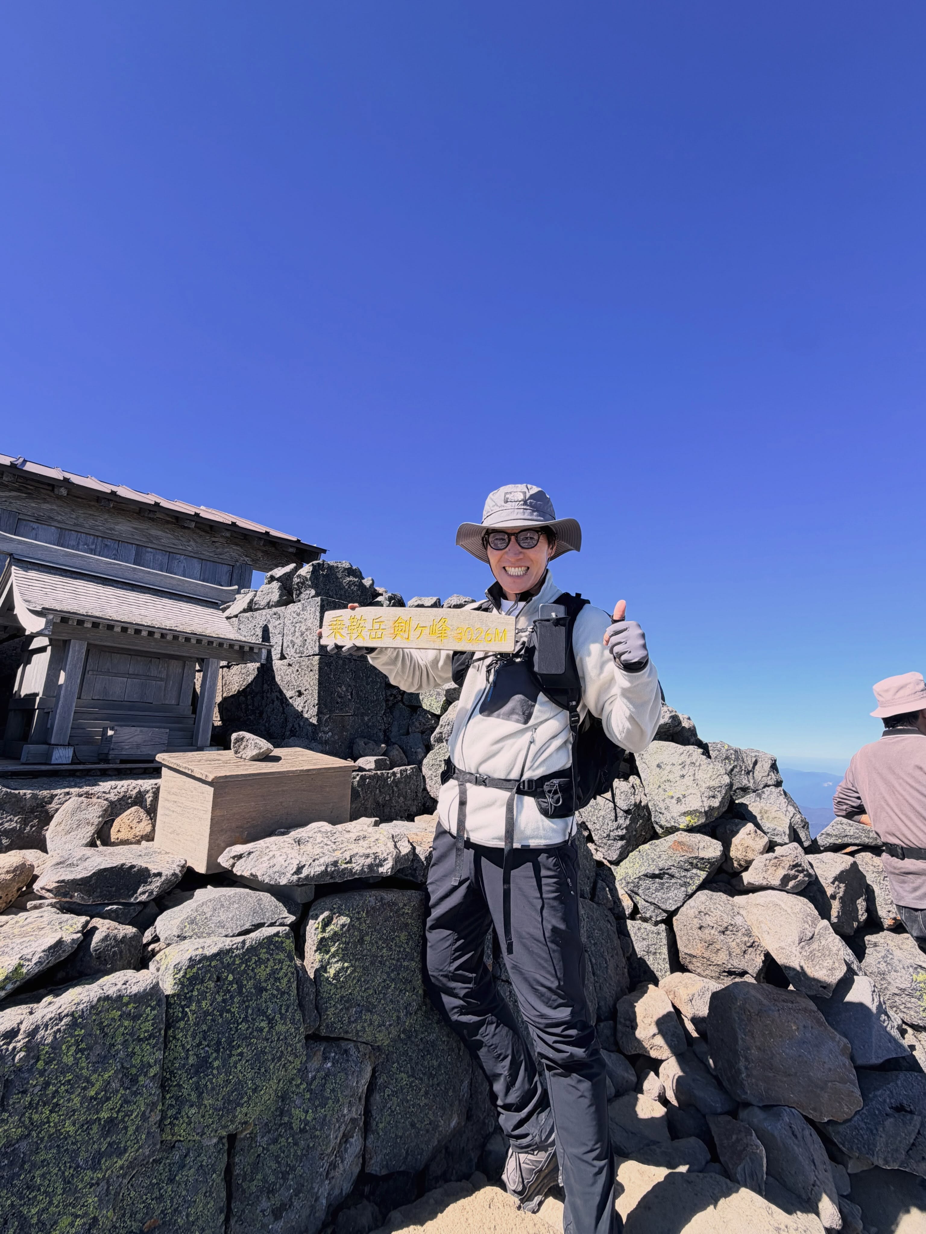 剣ヶ峰 - 乗鞍岳、乗鞍スカイライン公式サイト
