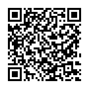 Image from RSS
